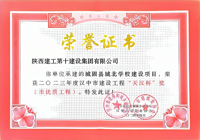 ǹ̳ǱѧУ캺(1).jpg